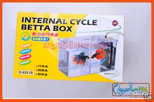 UP Aquarium Breeding Internal Cycle Betta Box D632IN  