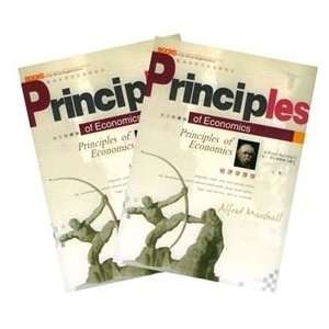  influence the process of world history books Principles 