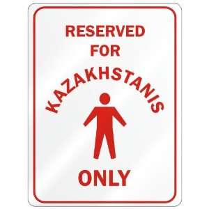   KAZAKHSTANI ONLY  PARKING SIGN COUNTRY KAZAKHSTAN