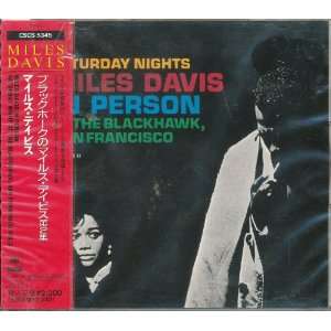  Night At the Blackhawk, San Francisco Vol.2 Miles Davis Music