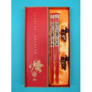  Chinese Chopstick Gift Set