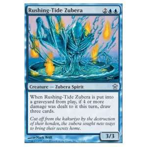  Rushing Tide Zubera Foil 