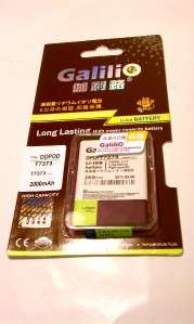 weekend sale now htc evo 4g extended slim battery galilio 2000mah in 