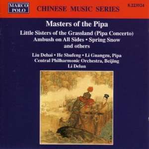  Masters of Pipa Masters of the Pipa Music