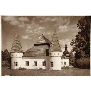 1953 Stiavnicka Stiavnica Castle Slovakia Karol Plicka 
