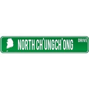  New  North Chungchong Drive   Sign / Signs  South Korea 