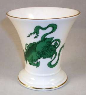 Wedgwood CHINESE TIGERS Posey Pot GREAT CONDITION  