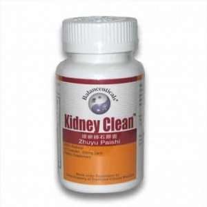  Kidney Clean 60 Capsules Beauty