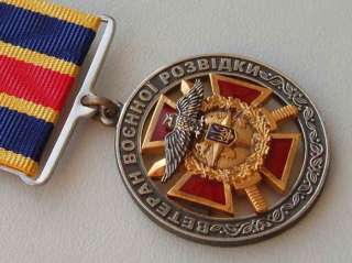  of service in military intelligence for more than 25 years