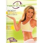   POWER BODY STRENGTH & CORE WORKOUT W/TRISH MUSE (DVD/2 DISC