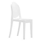 Zuo Modern ZUO, Anime armless chair white, Set of 4