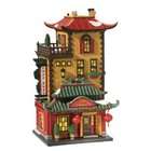 Department 56 Christmas in the City Village Jade Palace Chinese 