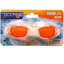 Ultra Youth Swim Goggles   Purple   Aqua Leisure   