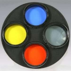   Zhumell Lunar and Planetary Color Telescope Filter Set
