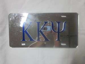 Kappa Kappa Psi Craftique Mirrored License Plate  