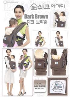 Infant Baby Carrier / Applied Ergo Nomics/ High Quality Chic Type 