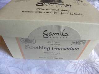 Gamila Secret Olive Oil Soap natural Madonna Organic  