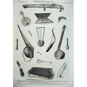   Musical Instruments Kensington Museum Guitar Pipes