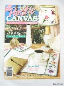 Plastic Canvas World Magazine January 1997 ~ Spring Flowers Desk Set 