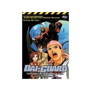  Dai guard DVD 1 Hostile Takeover