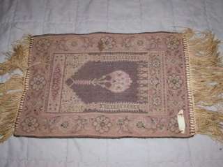 Vintage 26 1/2 Gorgeous Fringed Tapestry Table Runner  