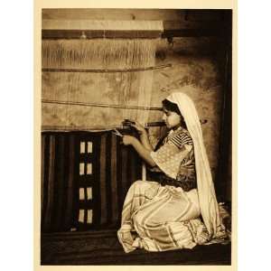  1924 Carpet Weaver Woman Loom Tunis Lehnert & Landrock 