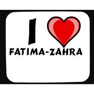 Love Fatima Zahra Decorated Mouse Pad  SHOPZEUS Computers 