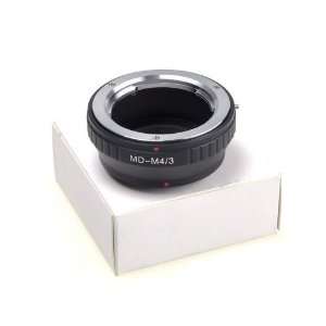   Lens to Micro 4/3 Mount Adapter for Panasonic G1 GH1 GF1 GF2 Camera