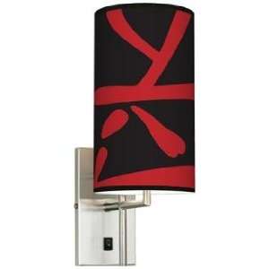  Asian Flair Banner Giclee Plug In Sconce