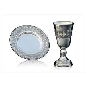  Silver Plated Rounded Kiddush Cup and Saucer Set 