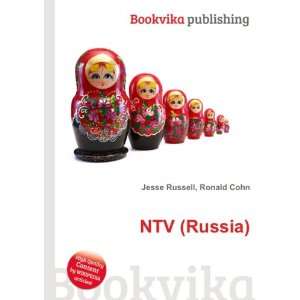  NTV (Russia) Ronald Cohn Jesse Russell Books