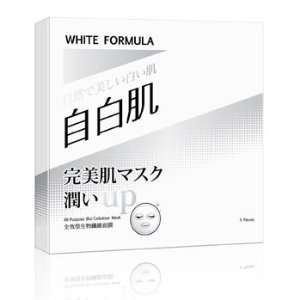  White Formula All purpose Bio cellulose Mask(3pc) Beauty