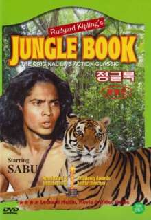 Jungle Book (1942) Sabu DVD  