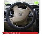 3d stereo anti slip auto car steering wheel cover 23730