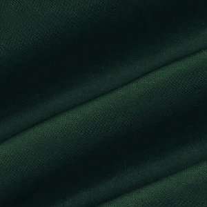  54 Wide Iridescent Taffeta Shimmering Pine Fabric By The 