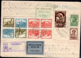 Russia, Bremen to New York catapult flight July 1933  