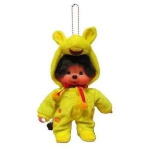   Monchhichi Rody Coveralls Keychain Plush Doll (Yellow) Toys & Games