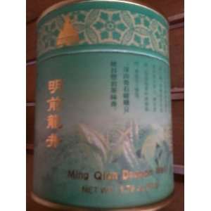 Premium Dragon Well Loose Leaf Green Tea  Grocery 