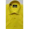 Hemd Gelb klassischer Kragen New Kent Herrenhemd tailliert Slim Fit 
