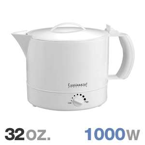 Continental Electric CE23361 Hot Pot Water Kettle   1000 Watts, 32 oz 