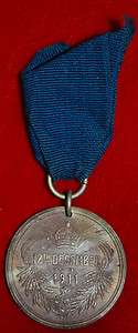 King George V unofficial Coronation medal 12th December 1911  