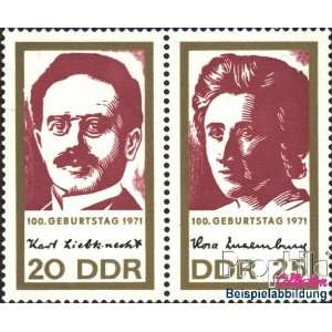   Sammler DDR WZd244 postfrisch 1971 Rosa Luxemburg, Karl Liebknecht