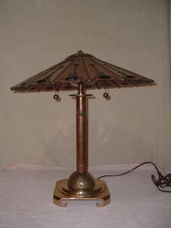 Art Deco Mid Century Modern Lamp Unusual Beauty  