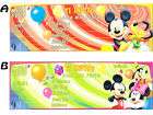 Inviti compleanno Disney Mickey and Frieds x15 a scelta