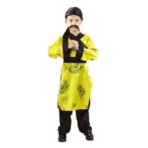   Childrens Chinese Boy Fancy Dress Costume   Small Size Toys & Games