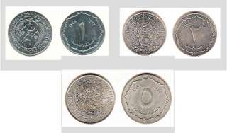 Algeria 1964 3 Coin UNC Set (KM94,95,96)  