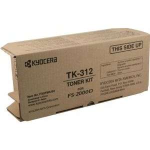  Kyocera FS 2000D Toner Kit (12000 Yield)   Genuine OEM 