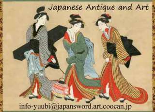  antiques and art samurai sword yuubi japanese antiques and art 