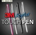 3M Smart Touch Pen Stylus for iPhone Tab MHP 1000 NEW with Retail Box 