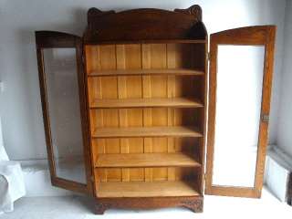 Antique Oak 2 Door Bookcase w/Pressed Design  